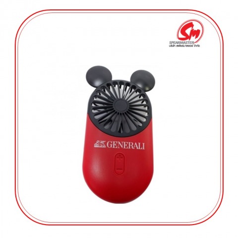 รับผลิตของพรีเมียม